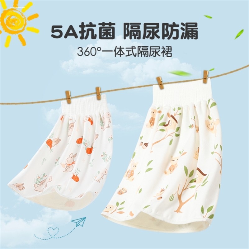 纯棉防水防漏宝宝防尿床神器图片