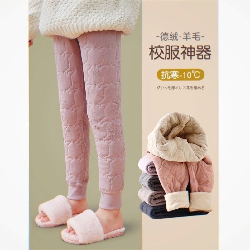 儿童保暖裤内穿冬季男童加绒打底裤子女童加厚棉裤中大童校服神器