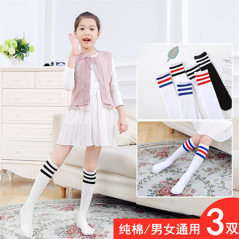 儿童长筒袜子薄款过膝盖夏季款女童小学生配校服的半截裙袜皮鞋袜