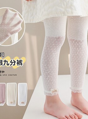 夏季2女童九分打底裤3裙袜4超薄款丝袜5女孩连裤袜7儿童8幼儿9岁6