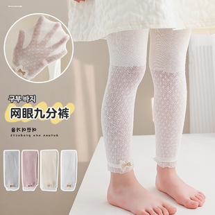丝袜5女孩连裤 3裙袜4超薄款 袜7儿童8幼儿9岁6 2女童九分打底裤 夏季