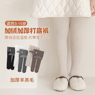 女童打底裤加绒加厚秋冬款外穿一体绒九分裤冬季中大童儿童连裤袜