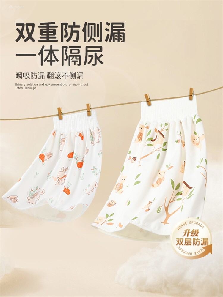 纯棉防水防漏宝宝防尿床神器图片