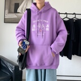 紫色