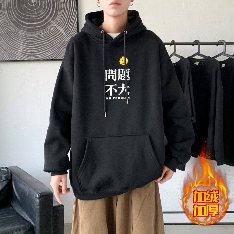 LR6022P65风潮卫衣男连帽潮牌秋冬加绒纯棉港风大码情侣,男装卫衣,星座510A-6