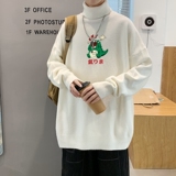 MG2847P65港风新款男生宽松长袖毛衣高领休闲线衣潮流休闲针织衫，男装针织衫/毛衣，星座510A-6