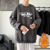 YN6028P55卫衣男春秋连帽宽松春季加绒港风情侣上衣潮牌oversize，男装卫衣，星座510A-6