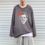 TC5186P30纯棉长袖t恤男春秋季内搭打底衫ins潮流宽松韩版情侣体，男装T恤，星座510A-6