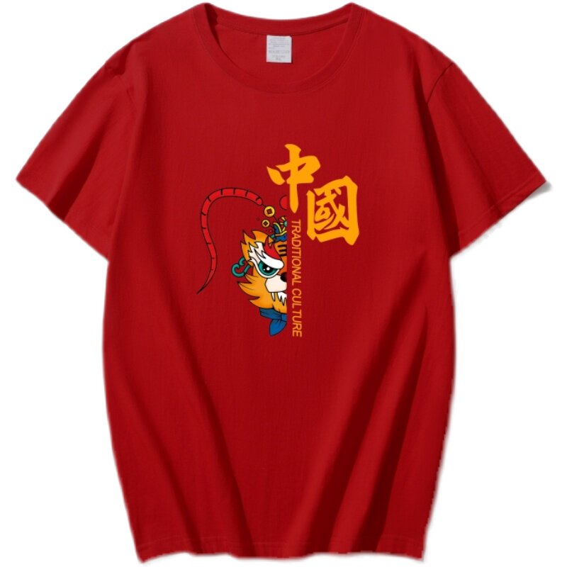 T3126P28虎年主题T恤港风宽松慵懒风落肩红色T恤本命年虎喜庆T恤,男装T恤,星座510A-6
