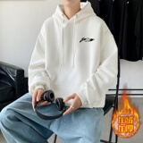 LR6026P65落肩宽版连帽卫衣打底100%棉加绒加厚高货卫衣白色，男装卫衣，星座510A-6