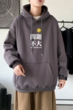 L2300P48秋季上新休闲连帽百搭韩潮外套卫衣男情侣装连帽卫衣，男装卫衣，星座510A-6