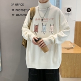 MG2835P65港风新款男生宽松长袖毛衣高领休闲线衣潮流休闲针织衫，男装针织衫/毛衣，星座510A-6