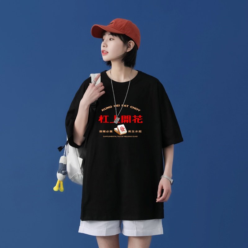 T2296P25中性模特男潮T恤夏季原创宽松短袖情侣装2023新款潮牌图片