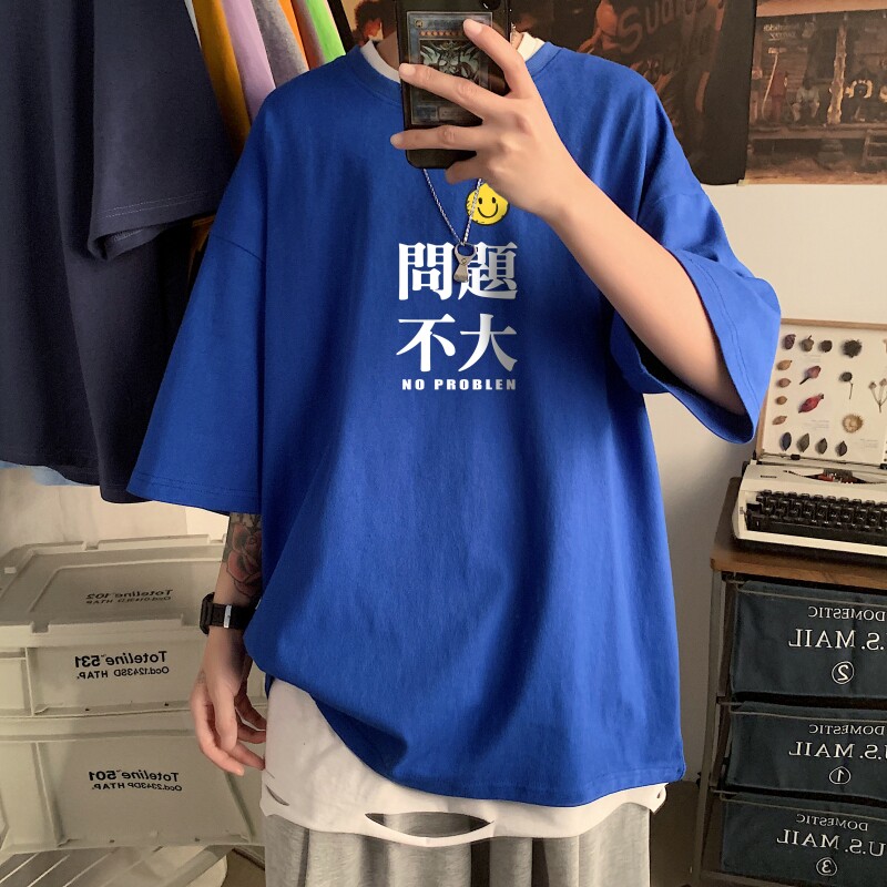 T2283P25春夏新款2022男士宽松T恤港风落肩纯棉男T短袖T恤加大男T,男装T恤,星座510A-6