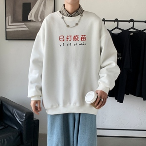 Y2302P38港风21秋季新款动漫圆领卫衣男潮流宽松青少年休闲外套图片