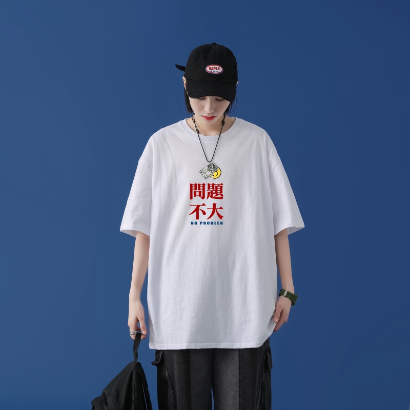 T2283P25中性女模短袖T恤男夏季潮流宽松简约百搭潮牌五分袖上衣，男装T恤，星座510A-6