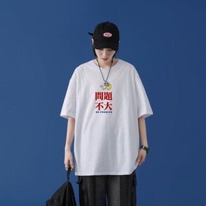 T2283P25中性女模短袖T恤男夏季潮流宽松简约百搭潮牌五分袖上衣图片