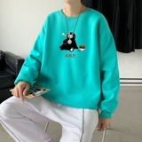 湖绿色