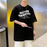 T3344P25春夏新款短袖潮趣印花T恤2022男宽松T恤港风落肩纯棉男T，男装T恤，星座510A-6