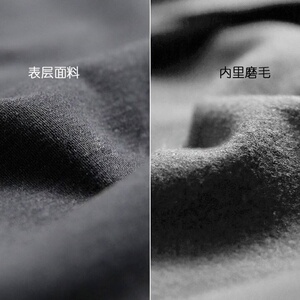 NA2941P18加绒男士无痕保暖内衣秋冬保暖内衣套装薄款V领秋衣秋裤图片
