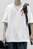 D2123P18港风室内纯棉男短袖港风净版小标印花宽松休闲情侣装T恤，男装T恤，星座510A-6