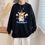 黑色