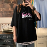 T3351P25春夏新款2022男宽松T恤港风落肩纯棉男T短袖仓库正常配送，男装T恤，星座510A-6