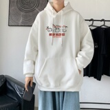 L2543P48卫衣男春季新款潮趣文字印花潮流休闲帅气连帽外套春季新，男装卫衣，星座510A-6