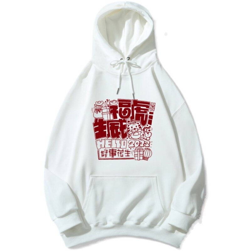 LN3087P65春节正常供货97%棉加绒卫衣标准款大红虎年喜庆连帽卫衣,男装卫衣,星座510A-6
