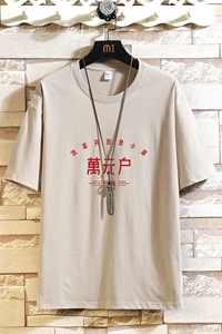 T1931P25 砖墙挂拍港风日系休闲情侣潮大码中风短袖T恤男图片