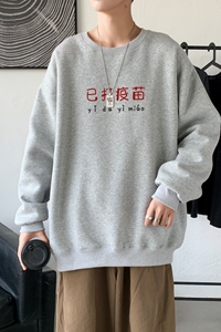 Y2302P38秋冬 圆领潮牌印花上衣打底衫直筒长袖卫衣 港风图片