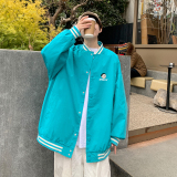 湖蓝色