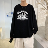 TC4005P30春秋季新款男士纯棉长袖t恤宽松夏季上衣服情侣打底衫，男装T恤，星座510A-6