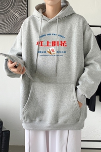 L2419P48秋卫衣2021秋新款港风ins连帽套头印花卫衣外套学生男女图片