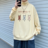 米白色