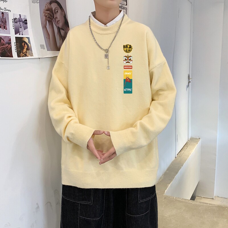 MD2854P55男生秋季宽松毛衣外套男士潮流休闲针织衫圆领毛衣上衣,男装针织衫/毛衣,星座510A-6