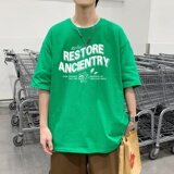 T3344P25宽松T恤港风落肩纯棉男T短袖潮趣印花T恤春夏新款2022男，男装T恤，星座510A-6