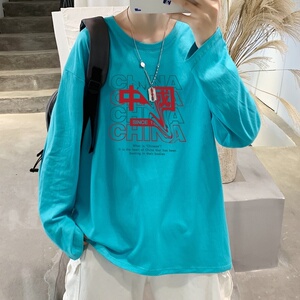 C2708P30新款纯棉长袖T恤男ins超火圆领休闲外穿百搭青年打底衫潮图片