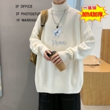 MGR6046P75黑色高领毛衣男冬款美式慵懒高级感加绒宽松，男装针织衫/毛衣，星座510A-6