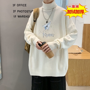 MGR6046P75黑色高领毛衣男冬款美式慵懒高级感加绒宽松图片