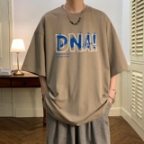 卡其