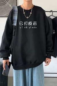 Y2302P38春秋季新款圆领卫衣男宽松套头衫港风休闲外套ins潮图片