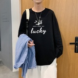 C2628P30男长袖t恤秋季打底衫长袖纯棉秋季港风印花宽松潮流上衣，男装T恤，星座510A-6