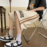 DK6572P40控58鹿皮绒短裤侧缝拼色宽松休闲短裤抖音直播品质，男装休闲裤，星座510A-6