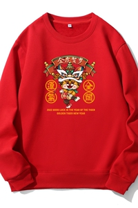 YN3121P55春新款男红色加绒卫衣虎年本命年喜庆圆领卫衣2023新款图片