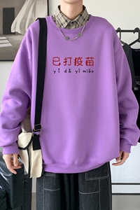 Y2302P38新款21年秋圆领卫衣男大码韩版宽松长袖外套男 港风卫衣图片