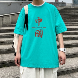 D2200P20港风外景 21夏季新款潮流男士短袖T恤宽松半袖体恤衫图片