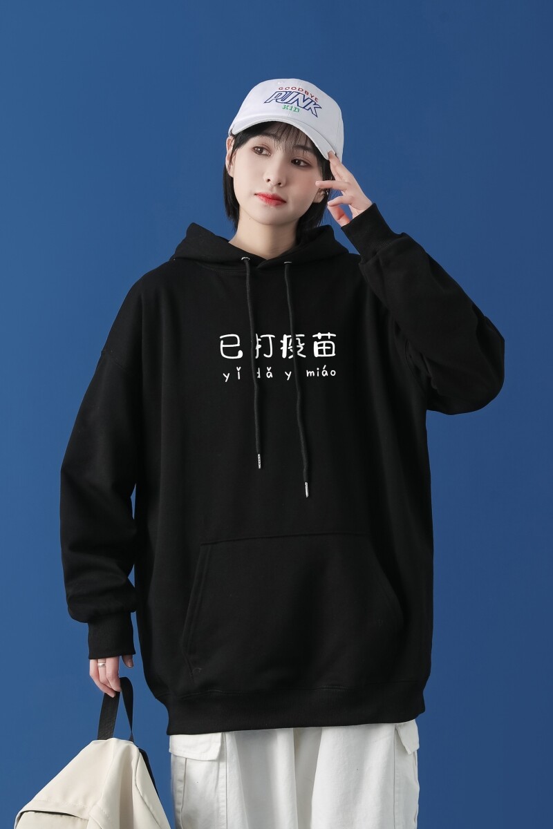 L2303P48中性模特ins男士学生宽松运动连帽卫衣秋冬加绒情侣外套,男装卫衣,星座510A-6