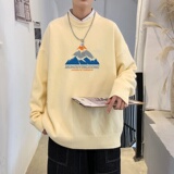 MD2811P55男生外套男士潮流休闲针织衫圆领毛衣上衣秋季宽松毛衣，男装针织衫/毛衣，星座510A-6