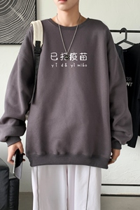 Y2302P38秋季新款港风印花圆领卫衣男潮宽松帅气百搭休闲外套图片